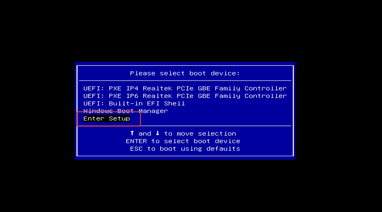 How to enter the BIOS settings?