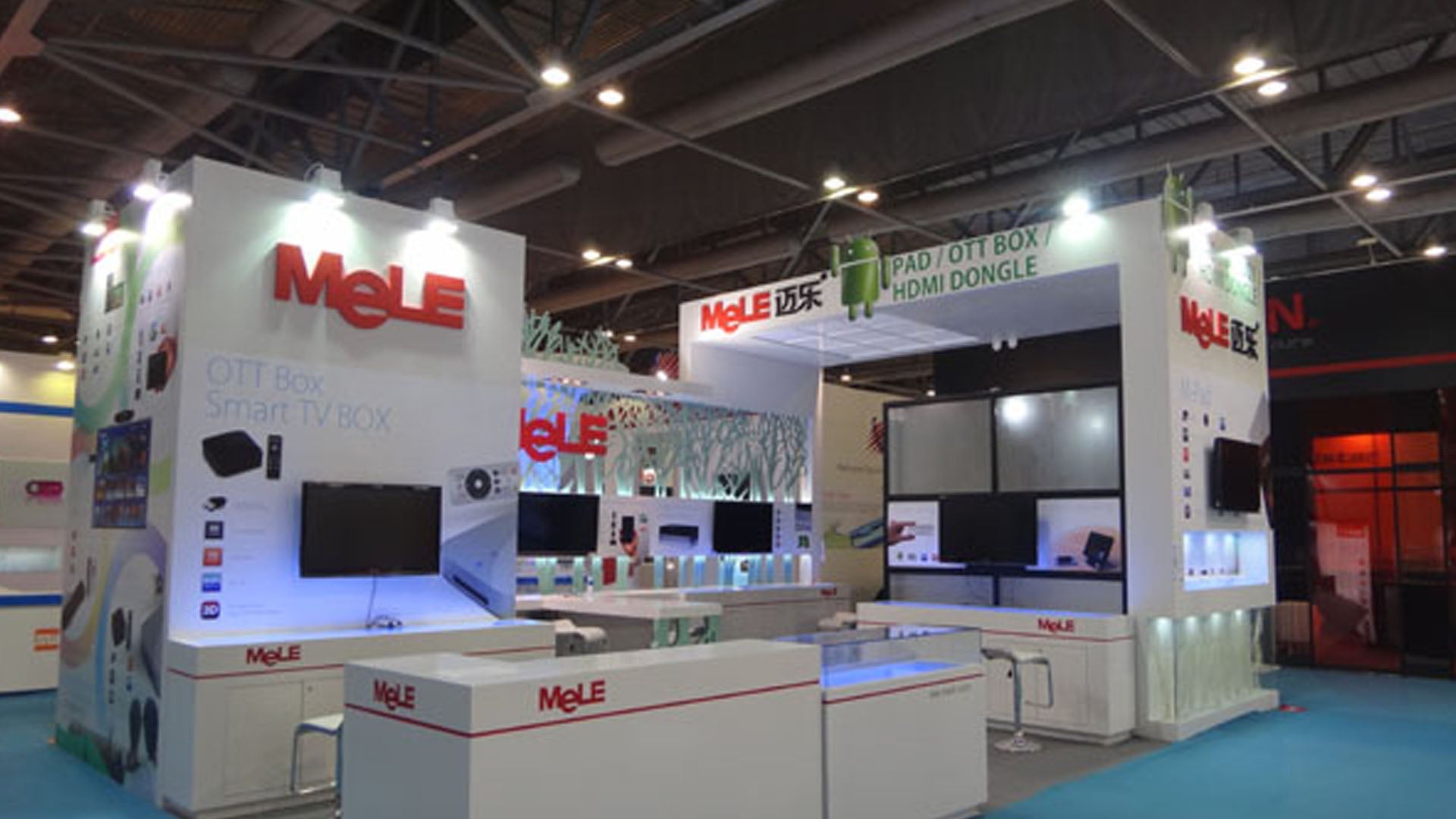 Focus on Android --- Mele Digital in Global Sources China Sourcing Fair (H.K.)