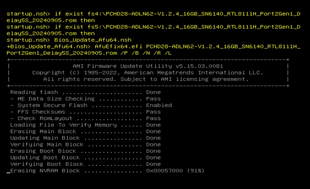 How to update the BIOS?