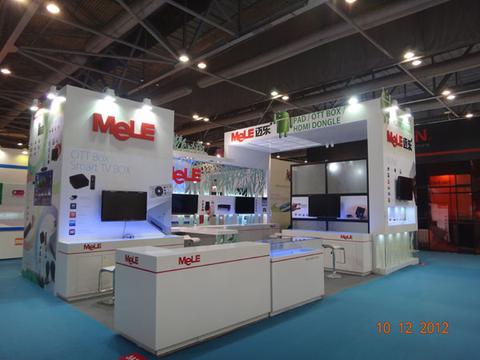 Focus on Android --- Mele Digital in Global Sources China Sourcing Fair (H.K.)