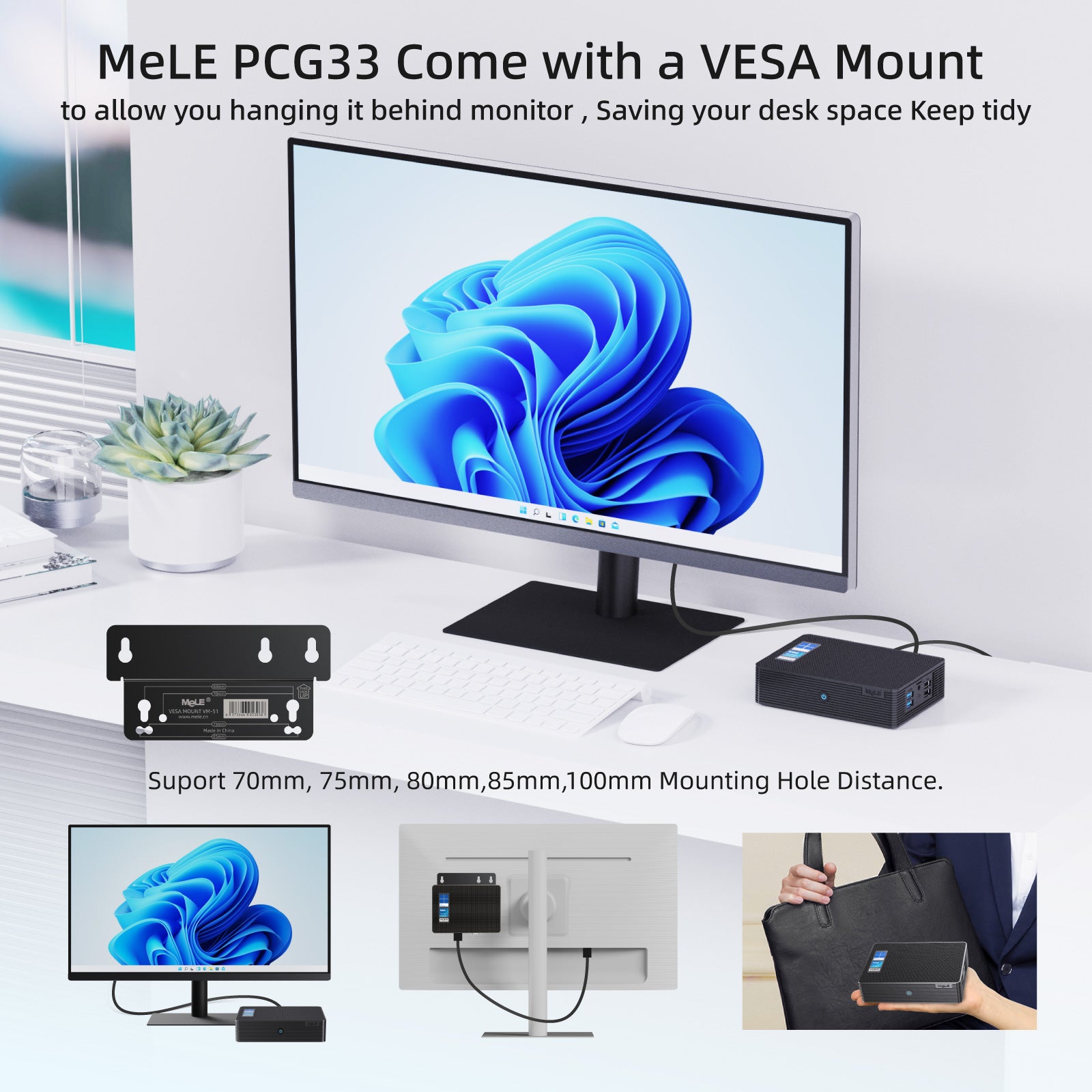 MeLE  Quieter HD3Q Fanless Mini PC N5105, LPDDR4, Windows11, 2 * HDMI 4K, Wi-Fi 5, Gigabit Ethernet, BT 5.1, USB * 4, Type-C, VGA, SD Card & SSD Support, VESA Mount